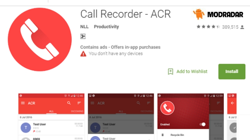 Запись разговора на поко. Call Recorder для Xiaomi. Запись звонков эсперикарт. Vivo запись звонков. Как найти и активировать соединитель приложения Call Recorder.